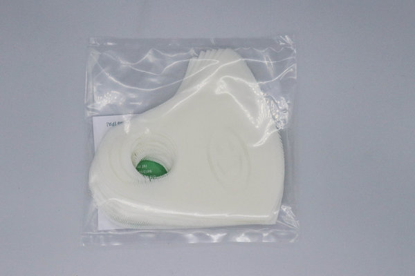 zwissCLEAN™ Mund-Nasen Maske BASIC | Antibakteriell | Antiviral | 10er Pack